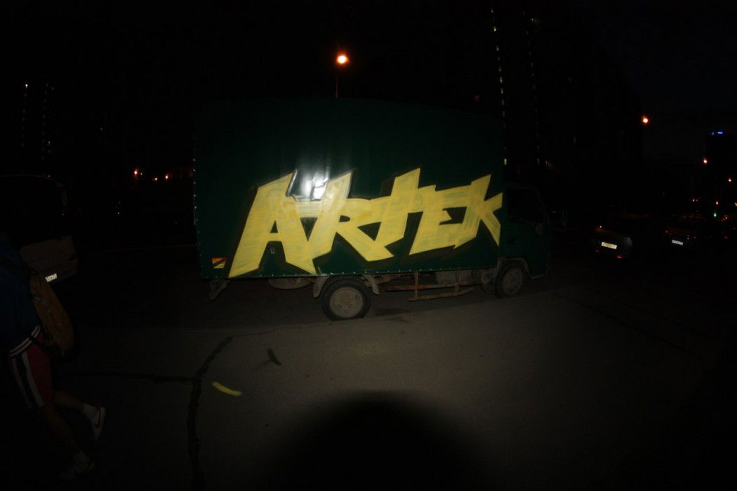 Graffiti Bombing in Moscow - Photo by Artek - Artek