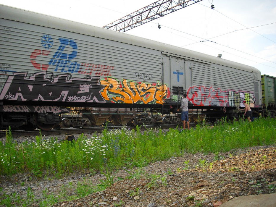 Graffiti Train - Photo by Artek - Artek