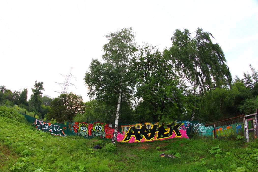 Graffiti Bombing - Photo by Artek - Artek