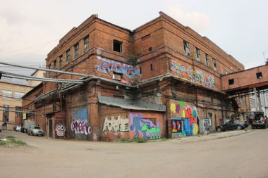 Graffiti Bombing - Photo by Artek - Artek