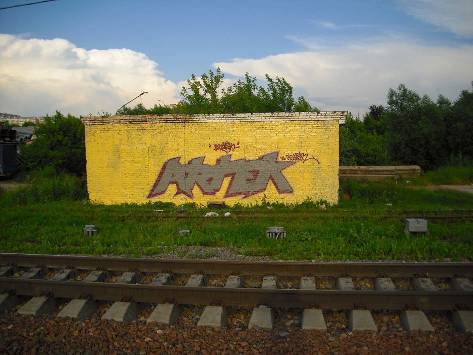 Graffiti Bombing in Moscow - Photo by Artek
