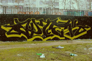 Graffiti Wall in Moscow - Photo by Artek