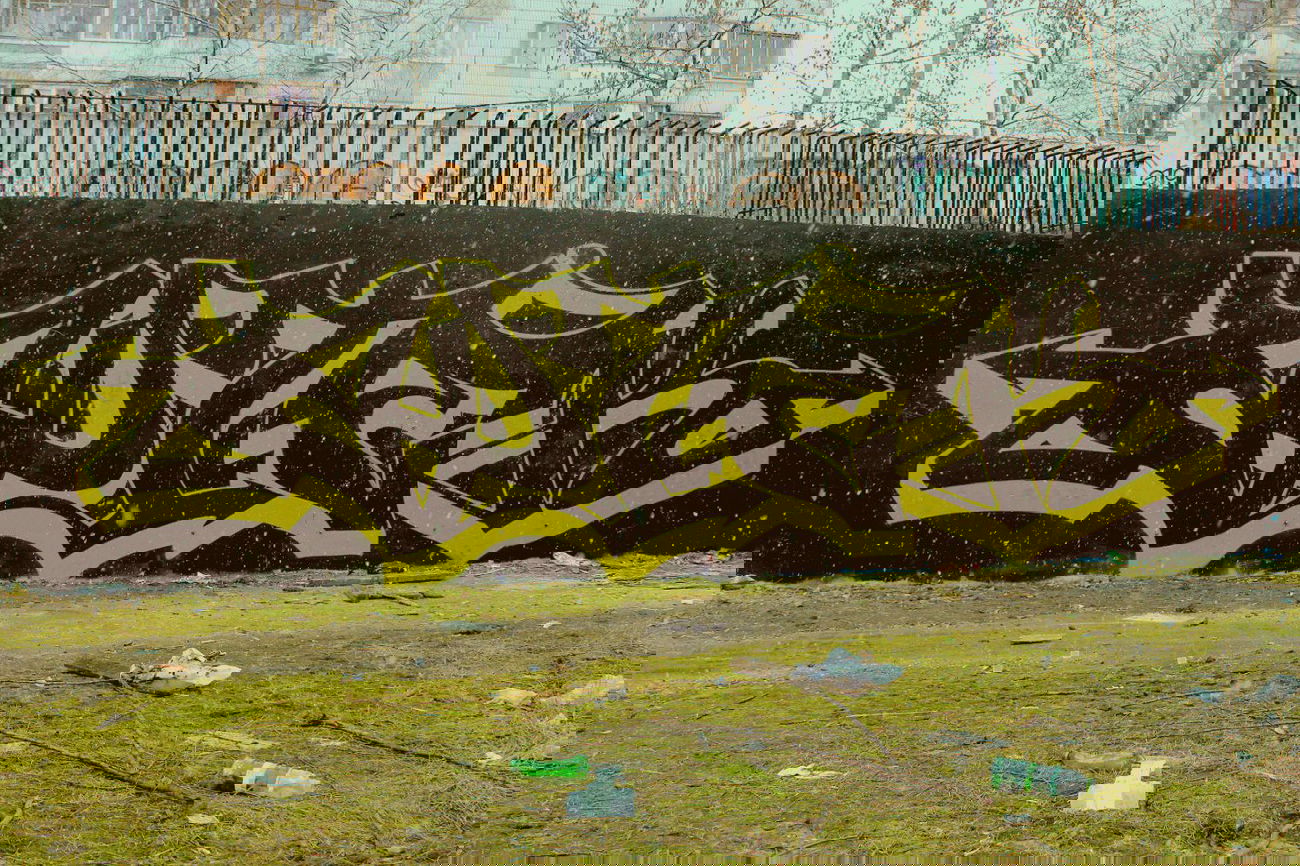 Graffiti Wall in Moscow - Photo by Artek