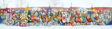 Graffiti Wall - Photo by Artemio (2012)