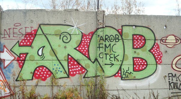 Graffiti Wall - Photo by Artemio (2011)