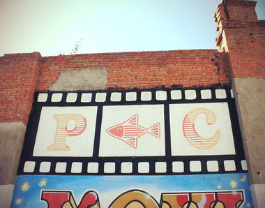 Graffiti Wall in Kolomna - Photo by Artemio (2012)