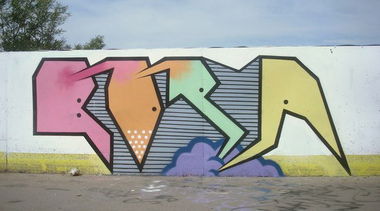 Graffiti Wall - Photo by Artemio (2012)
