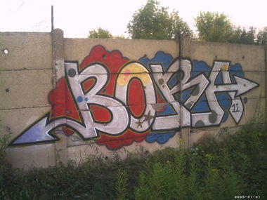 Graffiti Wall - Photo by Artemio (2012)