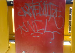 Photo #110440 by User1312