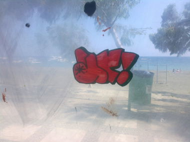 Graffiti Artwork in Cyprus - Photo by Artemio - Ar... (2014)