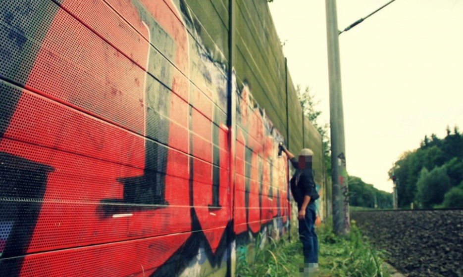 Graffiti Artwork - Photo by Artist - Quid, quit, tehr (2013)