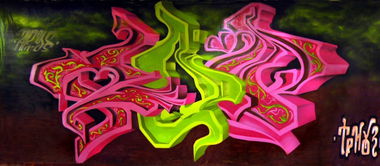 Graffiti Wall in Ekaterinburg - Photo by Artue (2011)