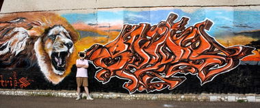 Graffiti Wall in Ufa - Photo by Artue (2011)