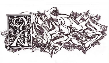 Graffiti Wall - Photo by Artue