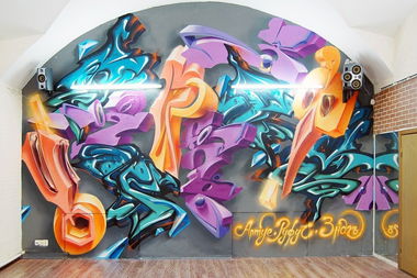 Graffiti Wall in Saint Petersburg - Photo by Artue (2011)