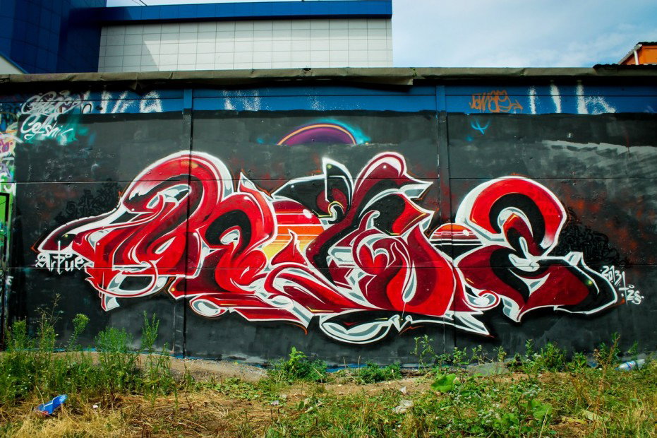 Graffiti Wall - Photo by Artue (2013)