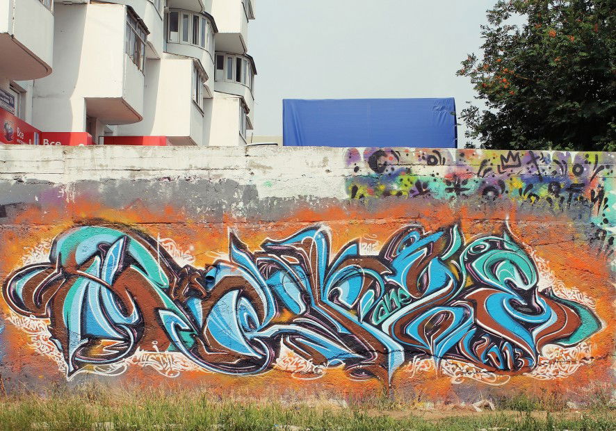 Graffiti Wall in Ufa - Photo by Artue (2013)