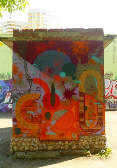 Graffiti Wall - Photo by Artur93