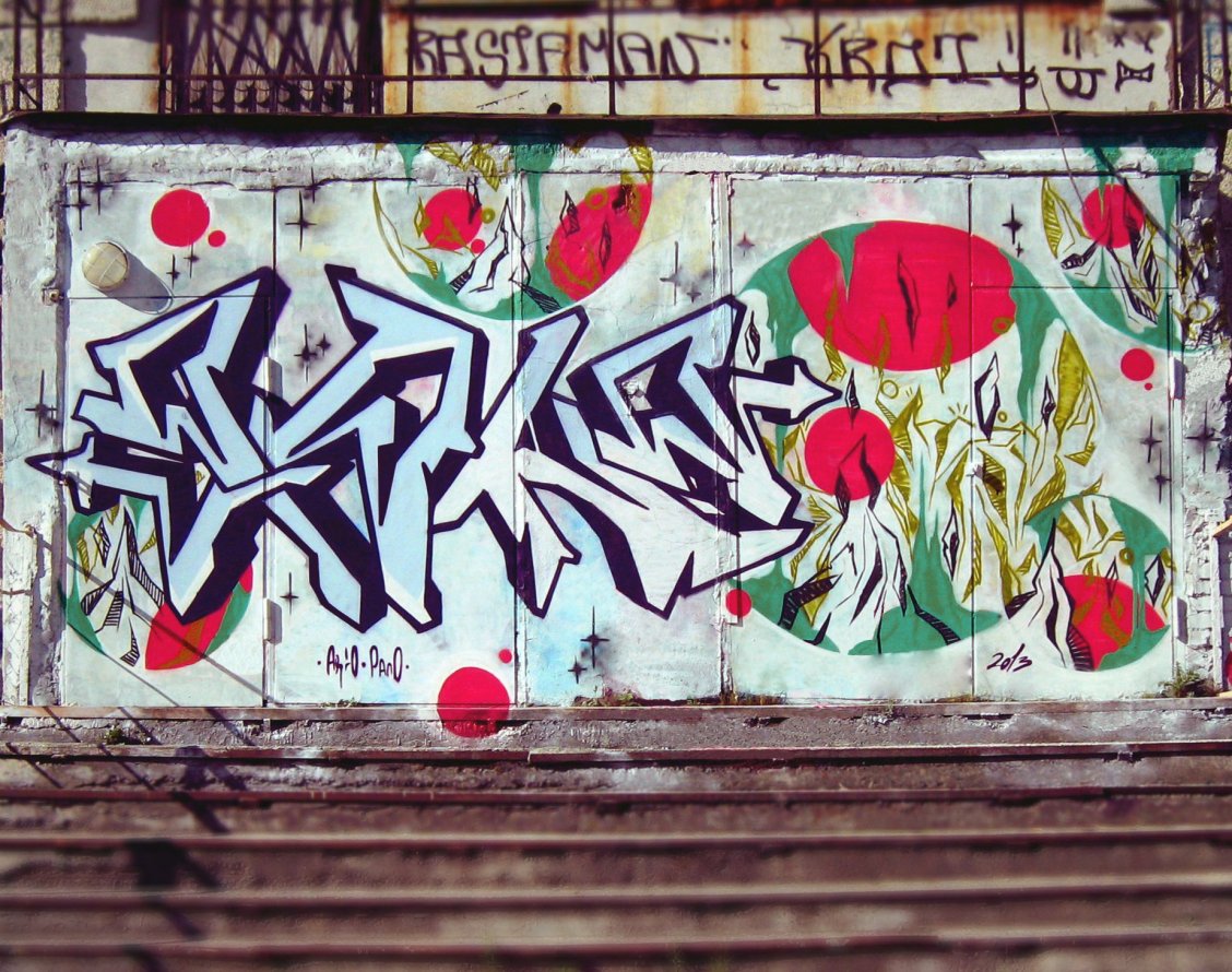 Graffiti Wall - Photo by Artur93