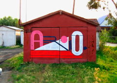 Photo #106587 by RogerLawlezz