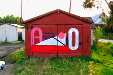 Graffiti Wall - Photo by Artur93