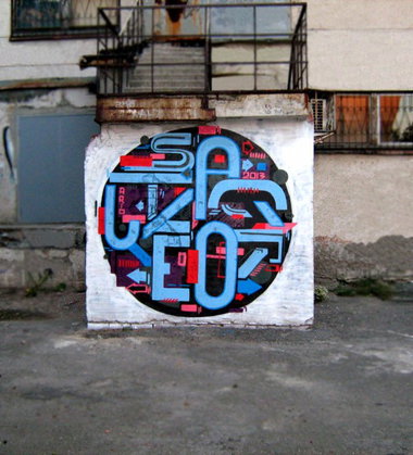 Graffiti Wall - Photo by Artur93