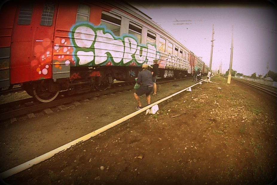 Graffiti Train - Photo by Asbo