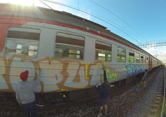 Photo #17690 by kust341