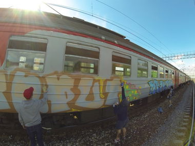 Graffiti Train - Photo by Asbo