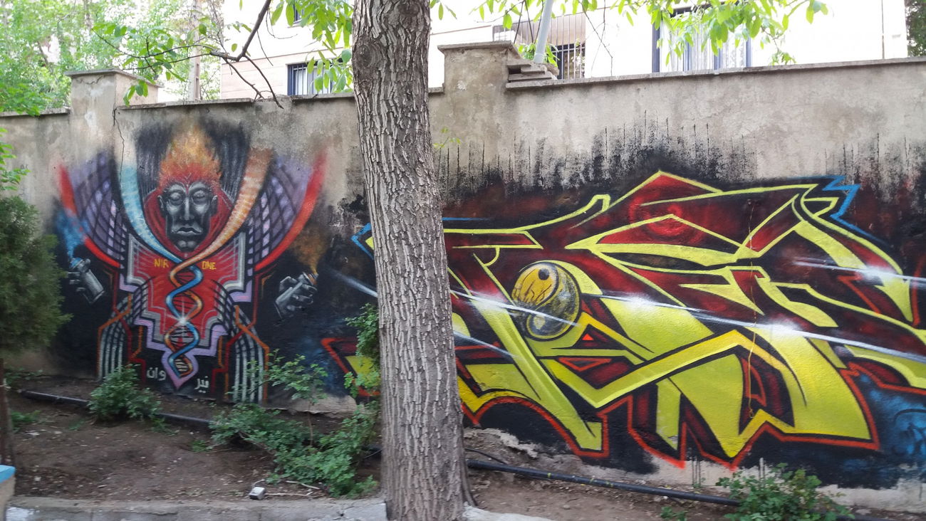 Graffiti Wall - Photo by AshkarGraffiti - irangraffiti, tehran, persianletters (2017)