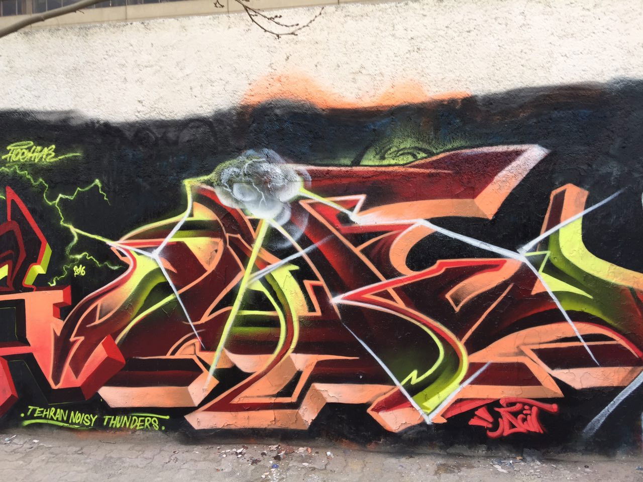 Graffiti Wall - Photo by AshkarGraffiti - irangraffiti, tehran, persianletters (2016)
