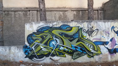 Graffiti Wall - Photo by AshkarGraffiti - irangraffiti, tehran, persianletters (2016)