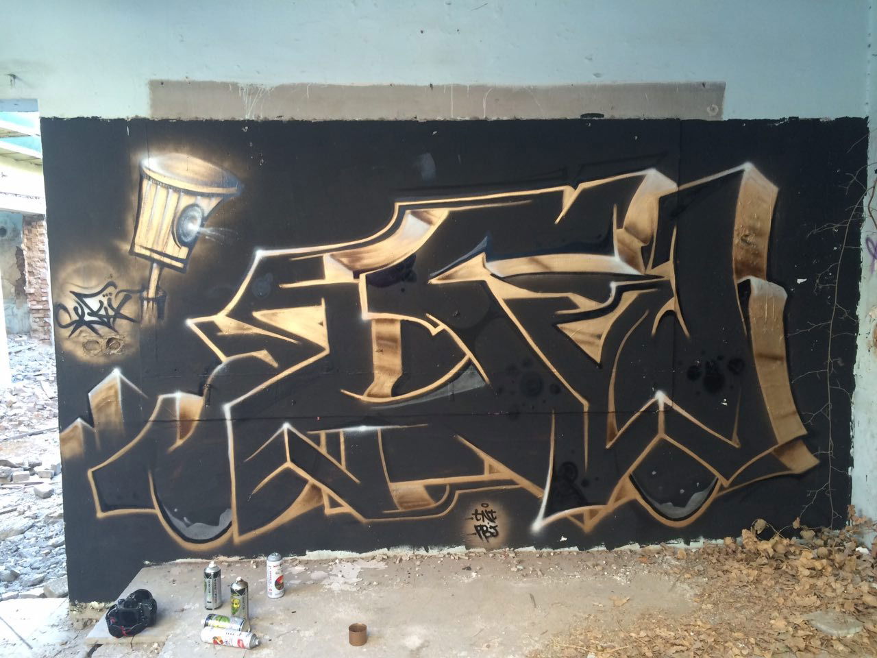 Graffiti Wall - Photo by AshkarGraffiti - irangraffiti, tehran, persianletters (2016)