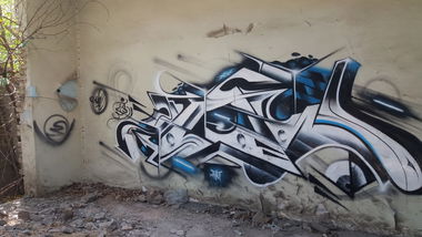 Graffiti Wall - Photo by AshkarGraffiti - irangraffiti, tehran, persianletters (2016)