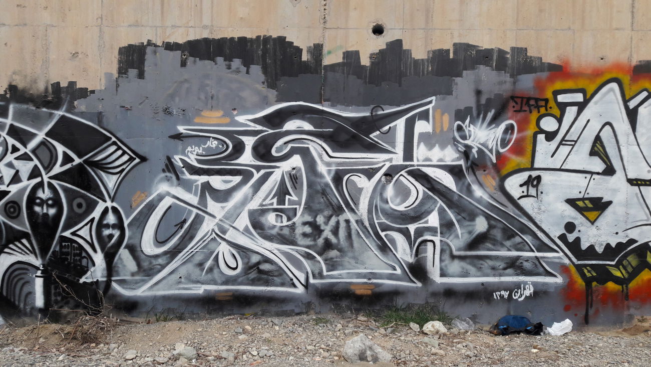 Graffiti Wall - Photo by AshkarGraffiti - ashkargraffiti, persianletters, exitcrew