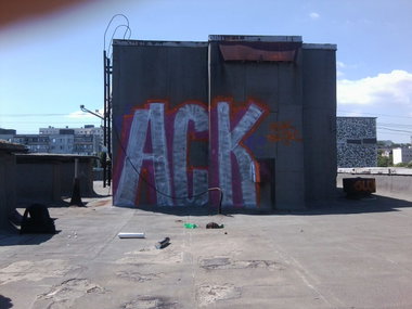 Graffiti Wall in Novorossiysk - Photo by Asked