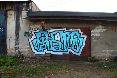 Graffiti Wall - Photo by Asmek - asme (2014)