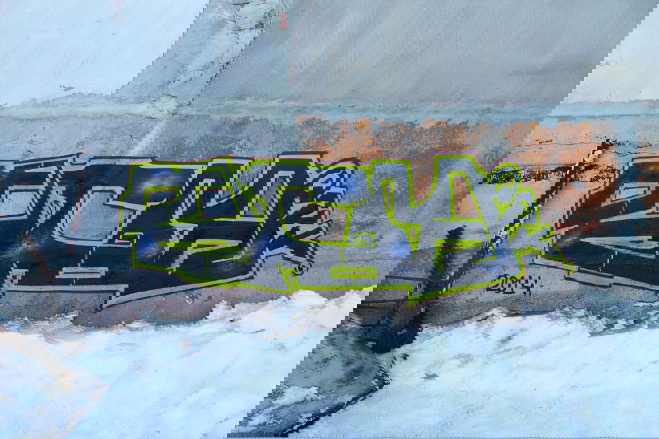 Graffiti Wall in Kuznetsk - Photo by Asmek (2014)