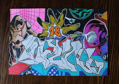 Photo #155416 by SevenSeagal