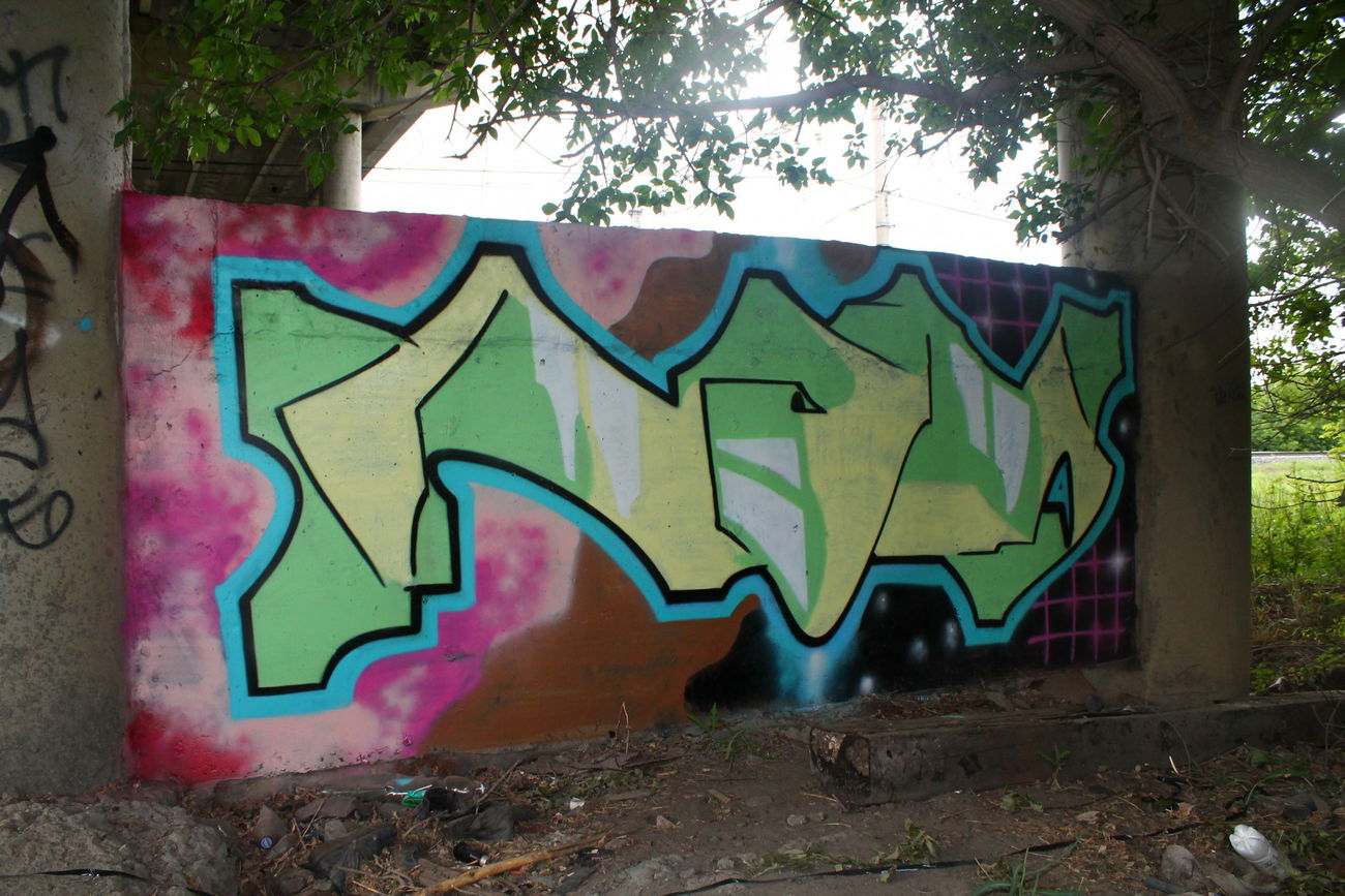 Graffiti Wall - Photo by Asmek (2015)