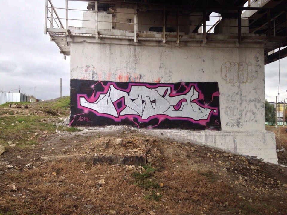 Graffiti Wall in Moscow - Photo by Asmek (2015)