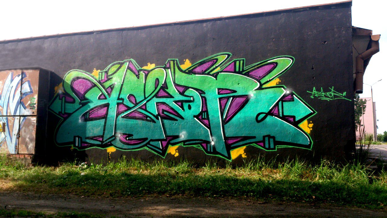 Graffiti Wall in Poland - Photo by Asqor - Askor (2013)