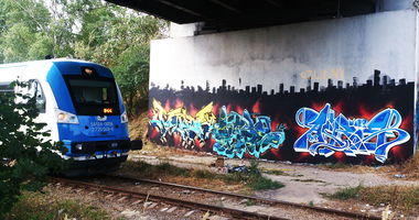 Graffiti Wall - Photo by Asqor - mark, titos, askor (2015)