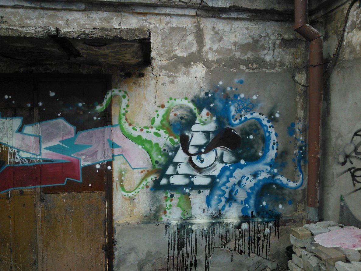 Graffiti Wall - Photo by Astoidler