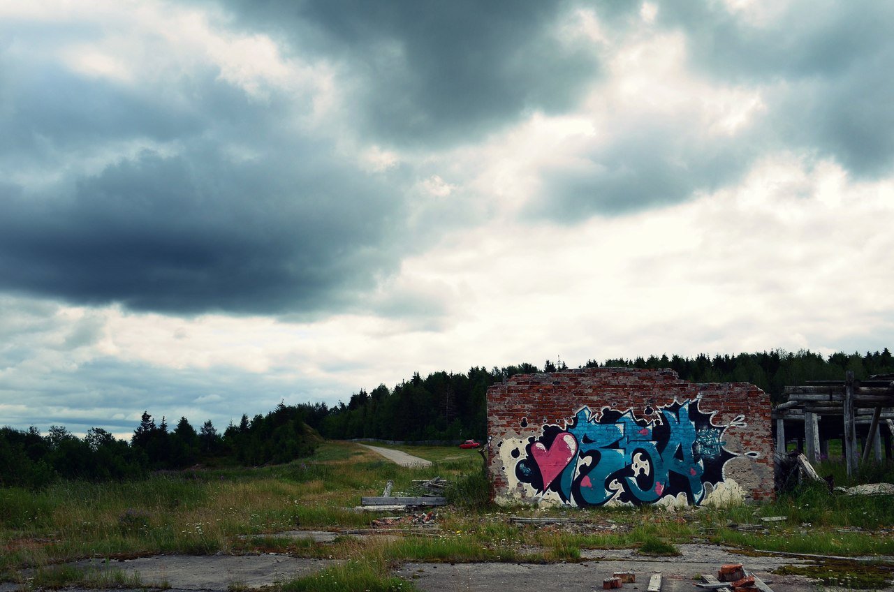 Graffiti Wall - Photo by Astoidler