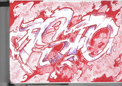 Photo #68682 by Bertiger