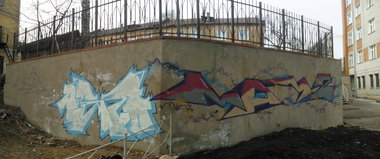 Graffiti Wall - Photo by Astoidler