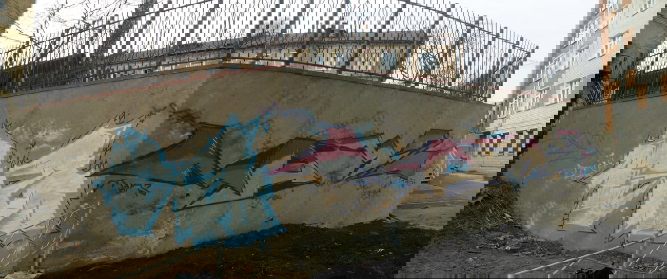 Graffiti Wall - Photo by Astoidler