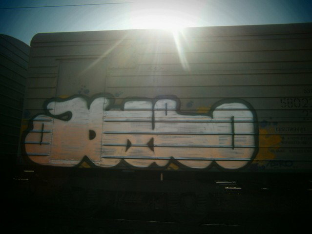 Graffiti Train in Ukraine - Photo by Astro - astro