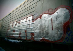 Photo #7710 by neicky